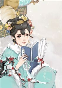 司花之神紫鸢