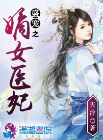 重生后每天打脸白莲花