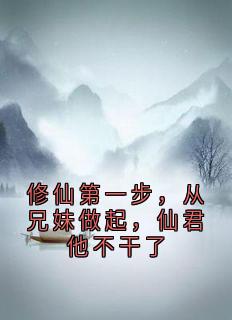 免费试读主角林沫沫叶华小说
